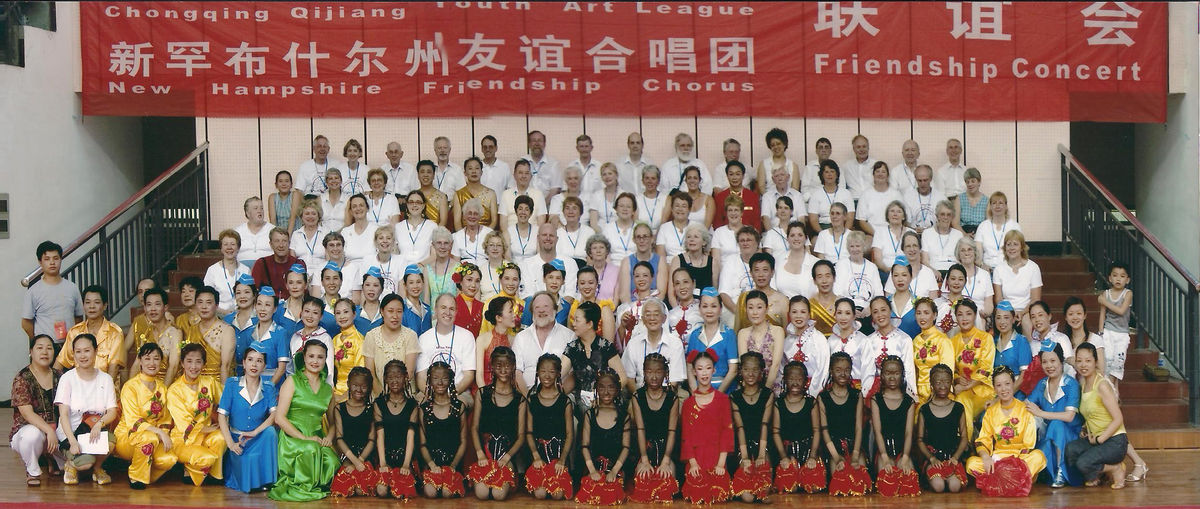 Chorus on the 2006 China tour