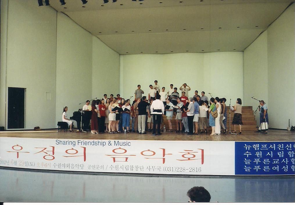Chorus members on tour